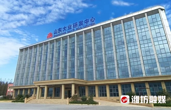 文明赋能，铸就高质量发展新辉煌——中国二冶获评第七届全国文明单位