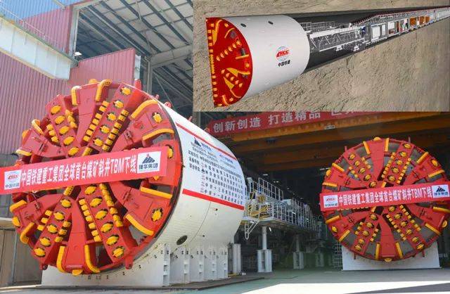 铁建重工获得发明专利授权：“主驱动装配工装及主驱动装配方法”