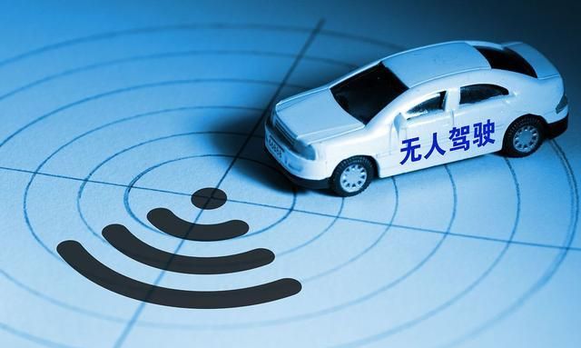 5月28日云内动力涨停：无人物流车，挖掘机，无人驾驶概念热股