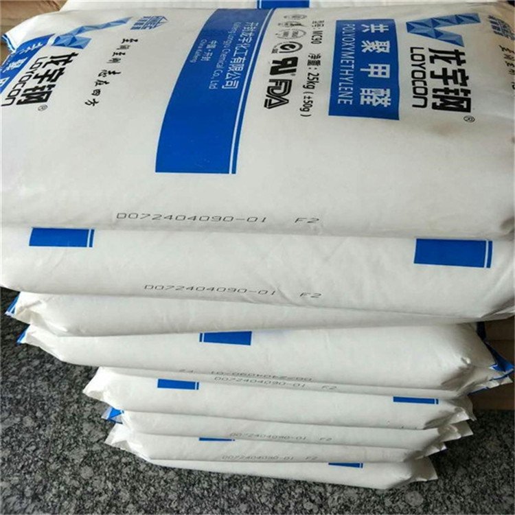 聚赛龙：公司现有材料包括TPS、TPV、TPEE、TPU
