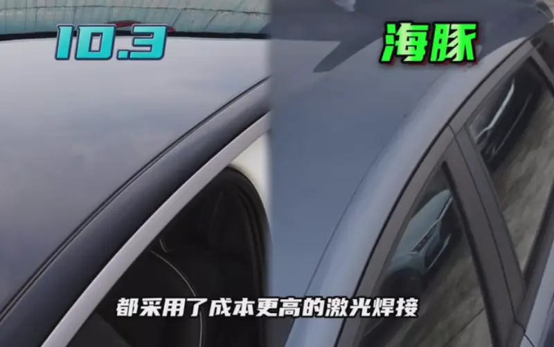 人保财险政银保 ,拥有“如意行”驾乘险，出行更顺畅！_2025中国智能马桶盖行业：将实现三大升级