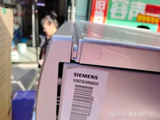 德邦股份(603056.SH)：暂未实际应用无人驾驶物流车