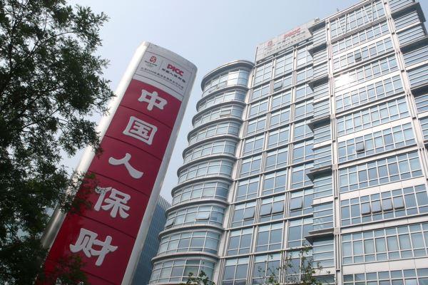 2025中国生态环保材料行业竞争格局预测与千亿赛道投资价值分析_人保有温度,人保护你周全