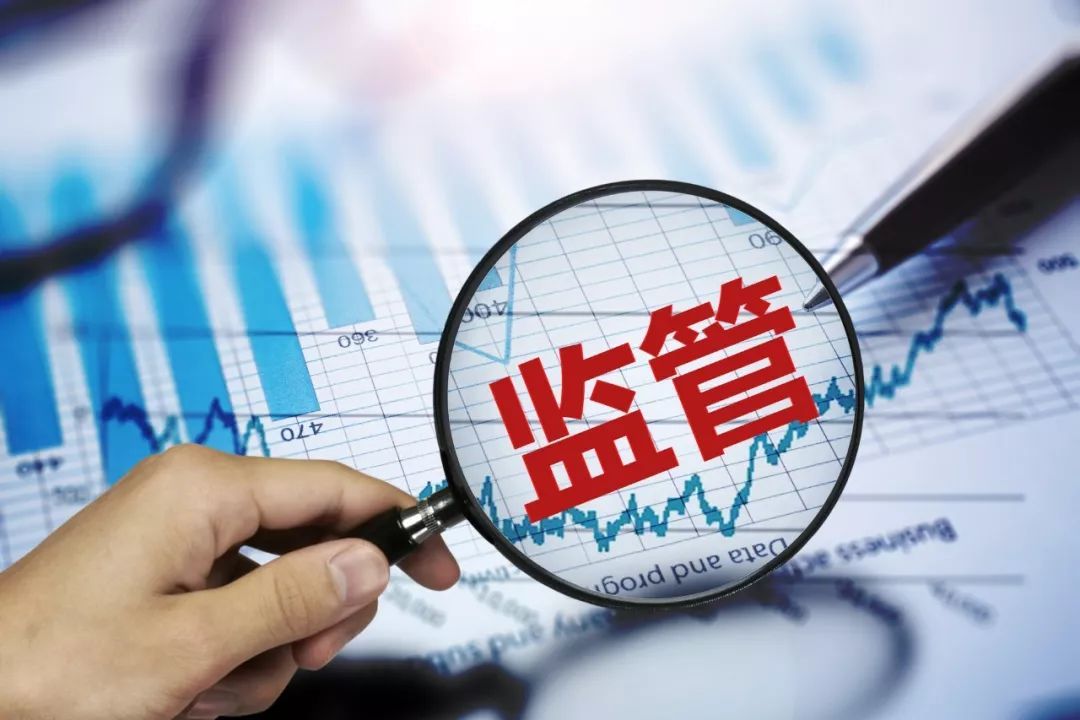 青岛证监局召开2025年辖区债券监管工作座谈会