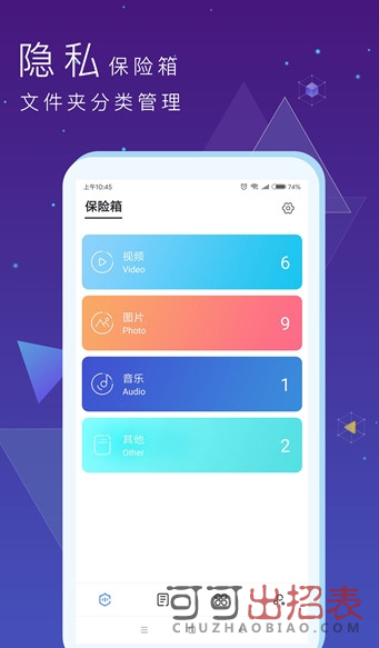 网达软件新注册《网达图文信息机软件V1.1》等2个项目的软件著作权