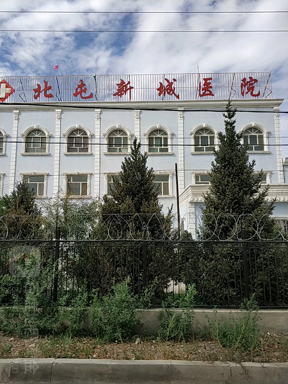 新疆生产建设兵团第十师北屯市原党委书记、第十师原政委王胜平被查