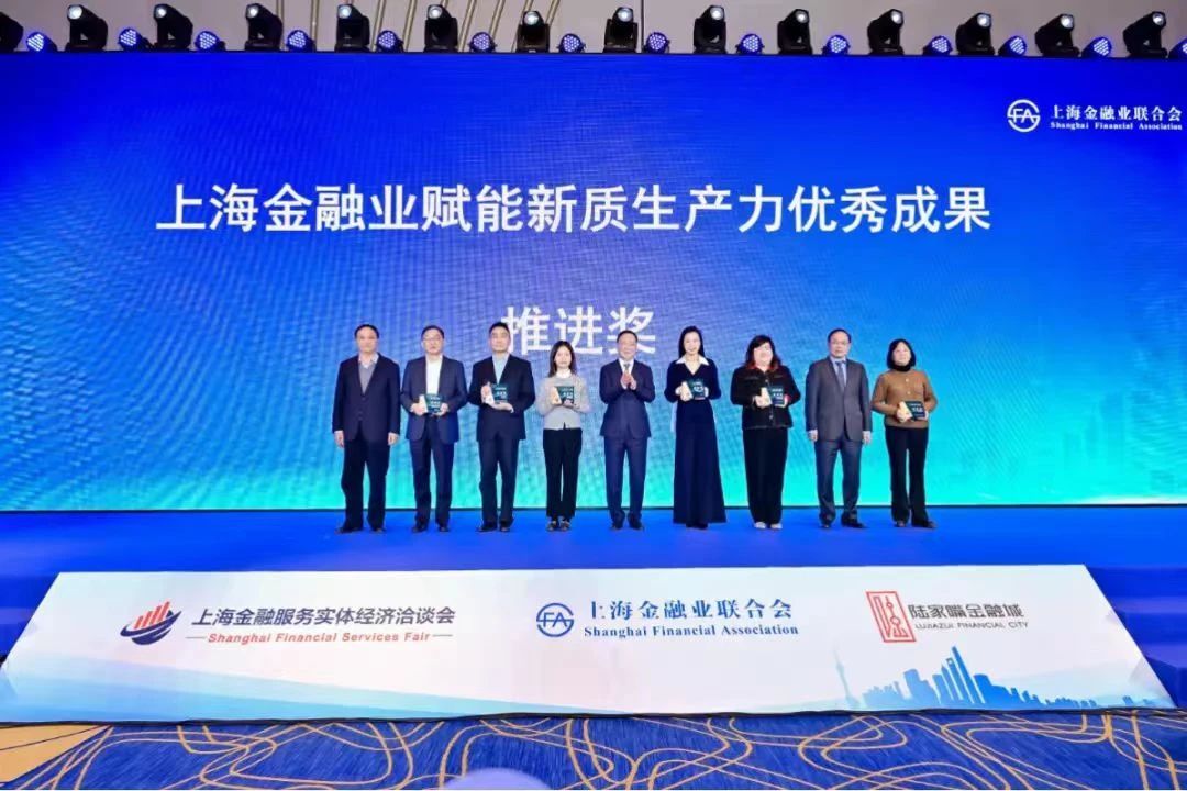 智元机器人获上海国资基金新一轮投资
