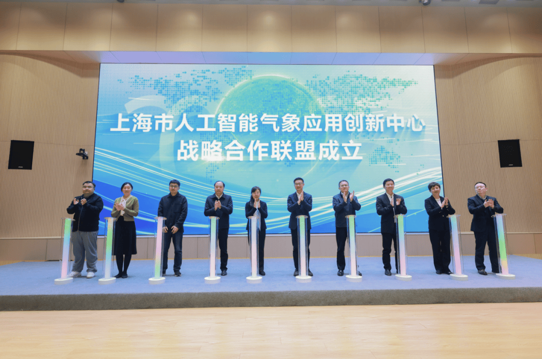 中国邀请上合组织成员国共建人工智能应用合作中心