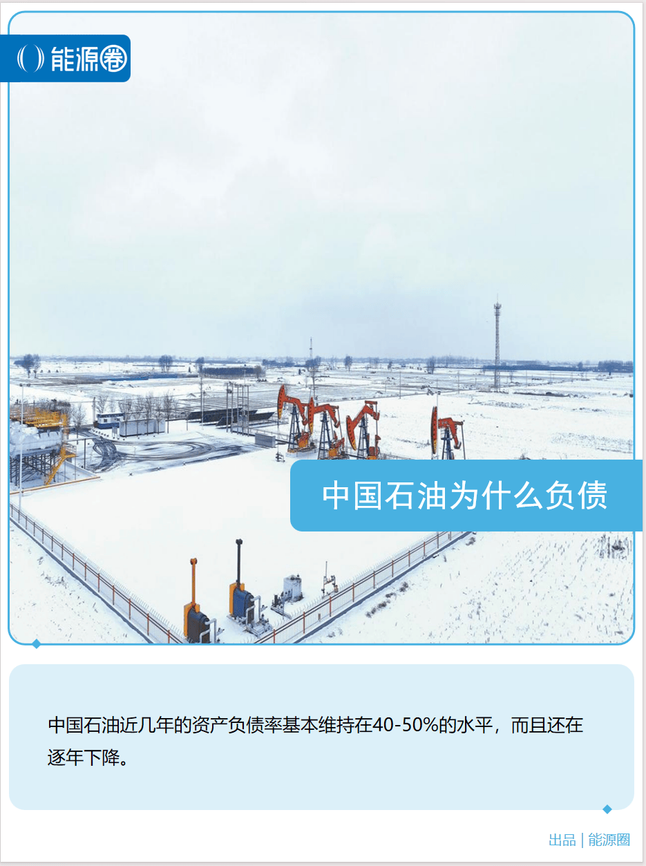 全国非油气地质勘查投入连续4年增长