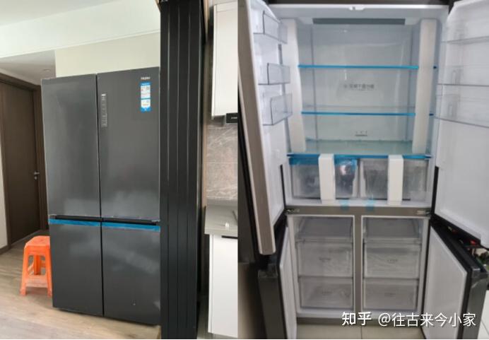 海尔智家获得外观设计专利授权：“冰箱”