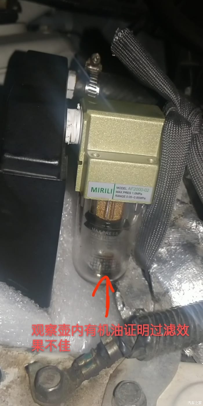 鑫磊股份获得发明专利授权：“一种涡旋式压缩机及其油气粗分离装置和油气分离装置”