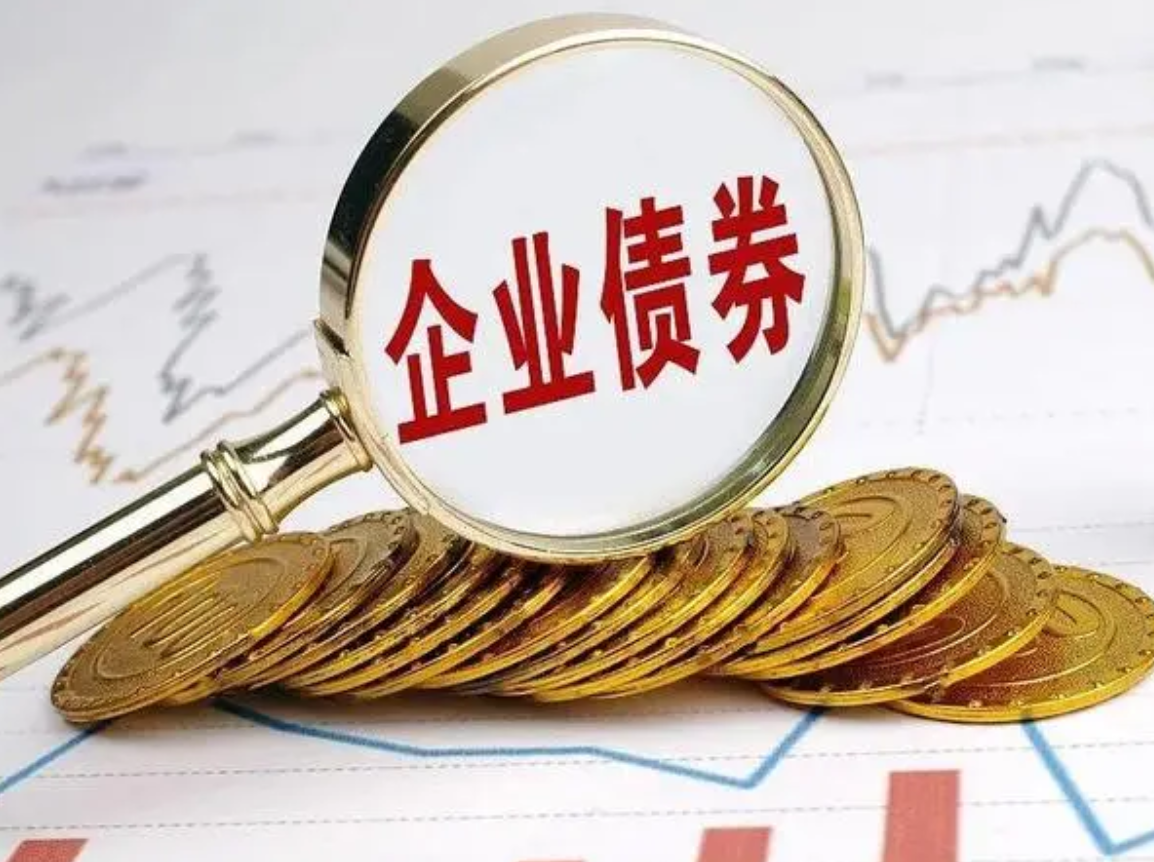 百利天恒：拟募资不超过37.64亿元全部用于创新药研发