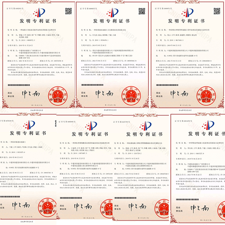 精智达获得发明专利授权：“一种显示屏图像视角不均校正的方法、装置及存储介质”