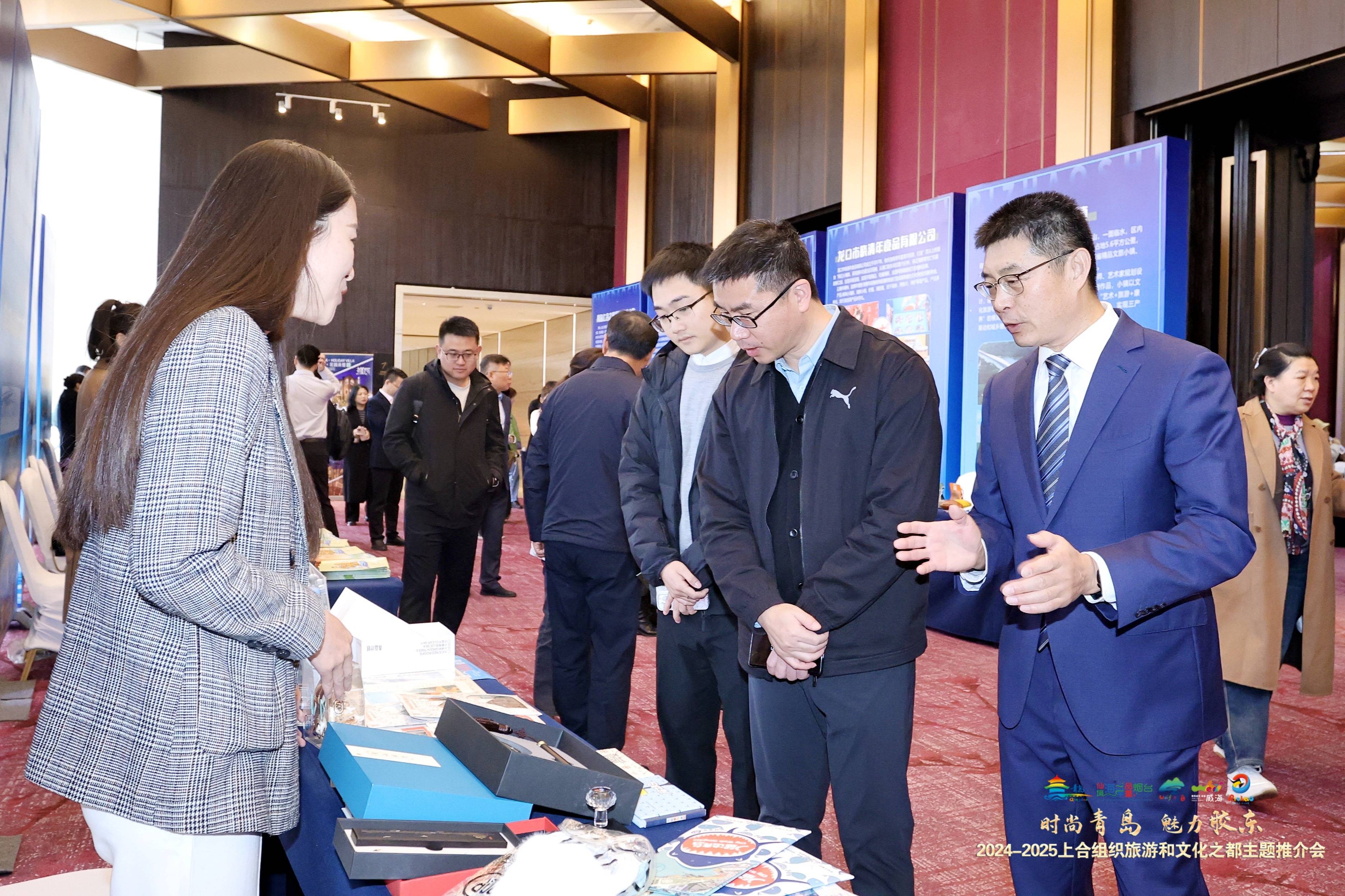 2025上合组织论坛 周鸿祎建言AI安全应对与柔性监管