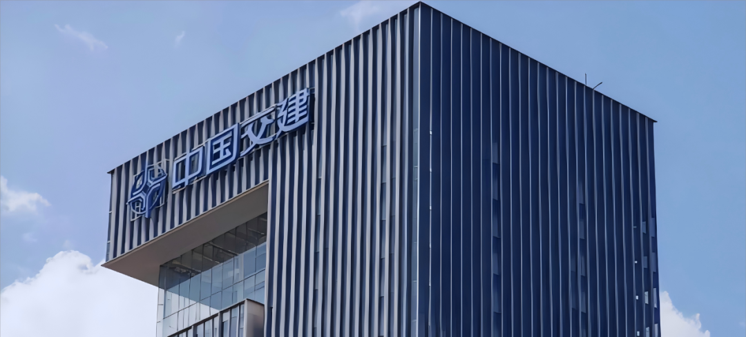 中国交建：拟5亿元至10亿元回购股份