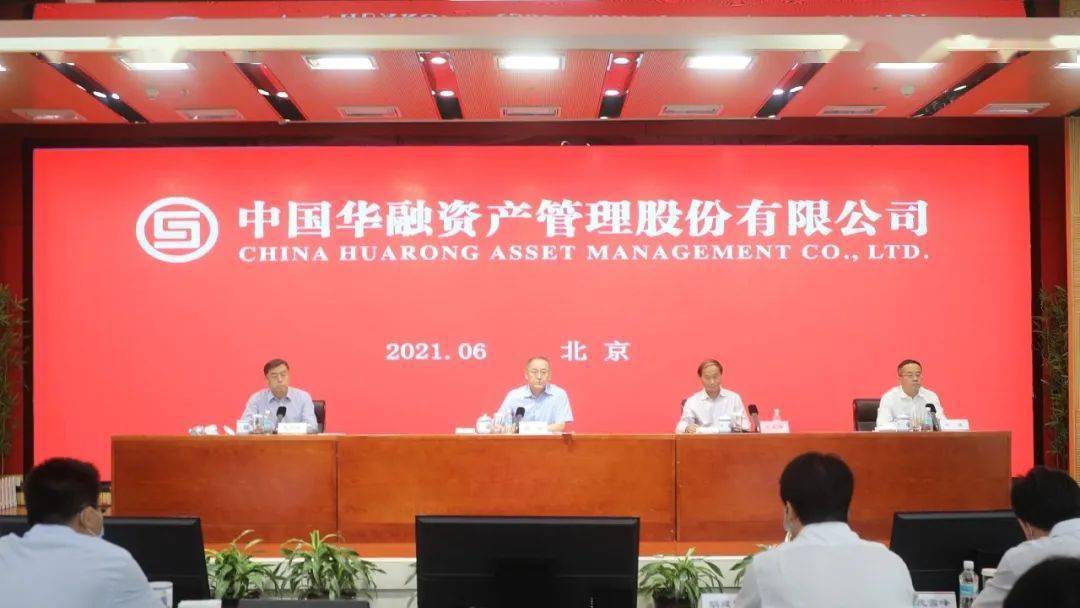 尘埃落定！王胜出任申万宏源研究总经理