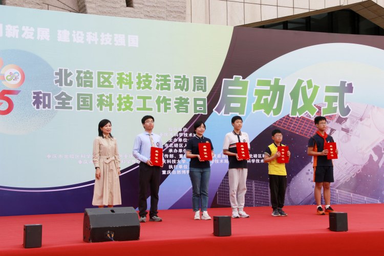 弘扬精神力量 矢志创新发展——聚焦全国科技活动周和全国科技工作者日