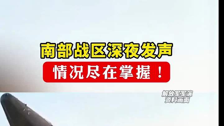 A股玻尿酸巨头出手！发2700字长文支持“大嘴博士”！巨子生物深夜发声：接受检测机构道歉