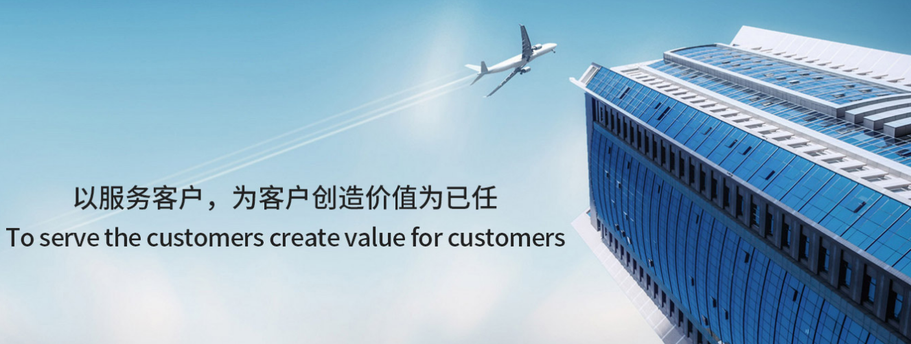 证监会同意天富龙上交所主板IPO注册