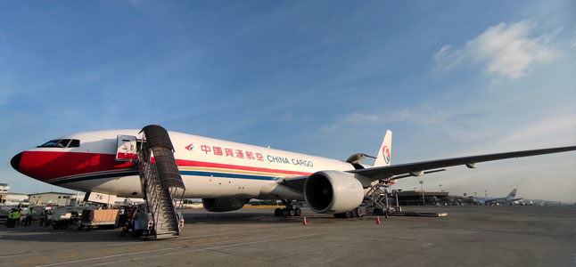 中国东方航空股份(00670.HK)5月30日回购599.23万港元，已连续2日回购