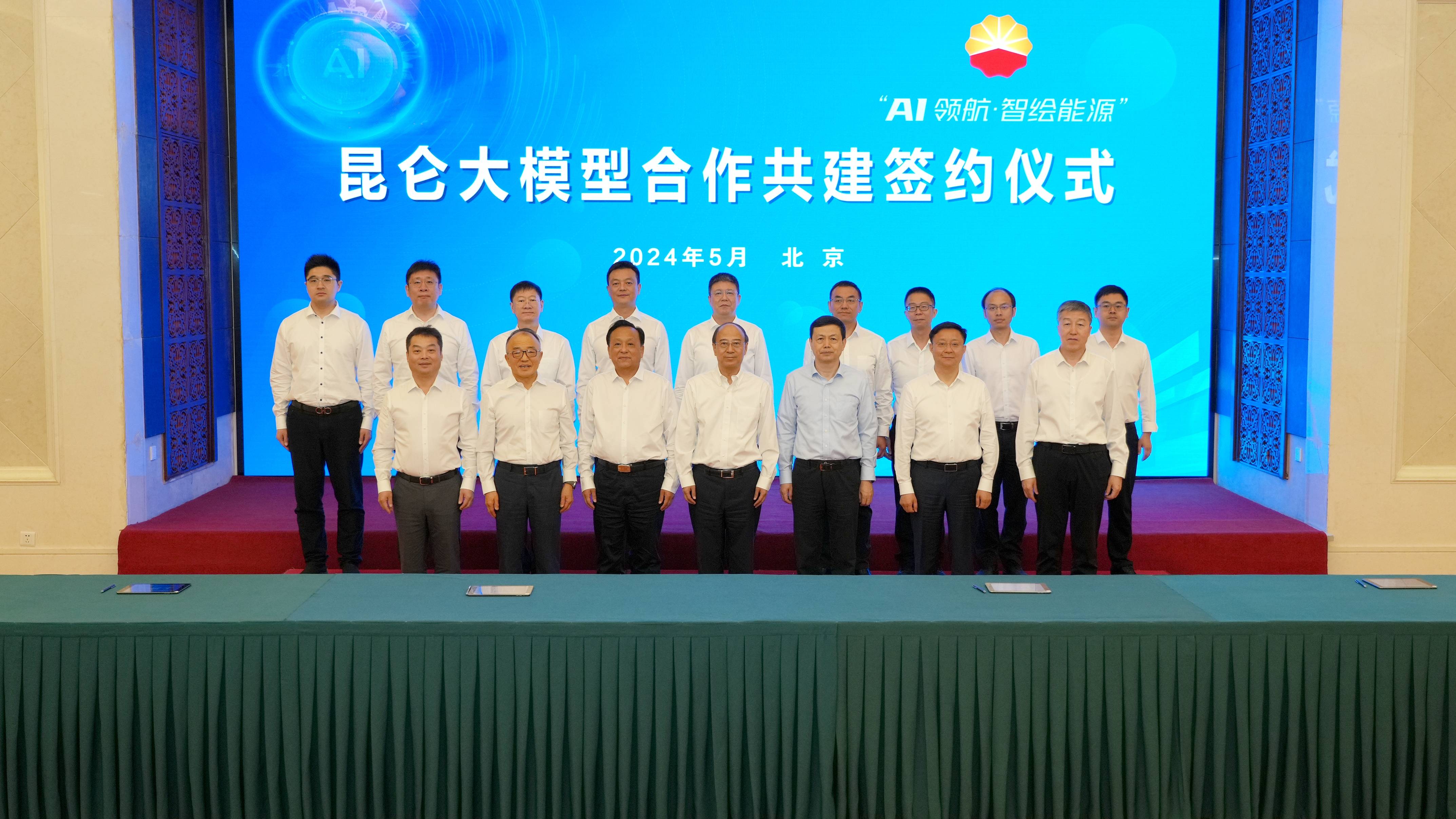中国已与160多个国家和地区建立科技合作关系