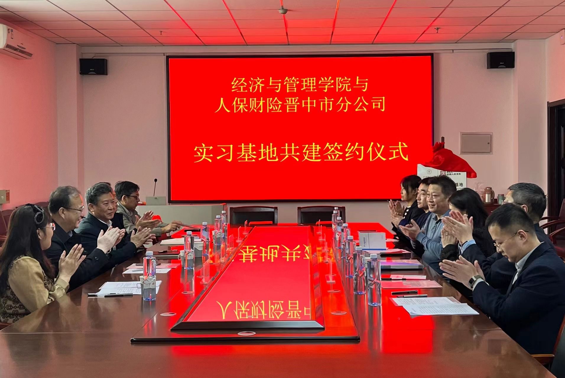 2025中国银行IT市场规划研究及未来发展潜力预测_人保伴您前行,人保财险政银保 
