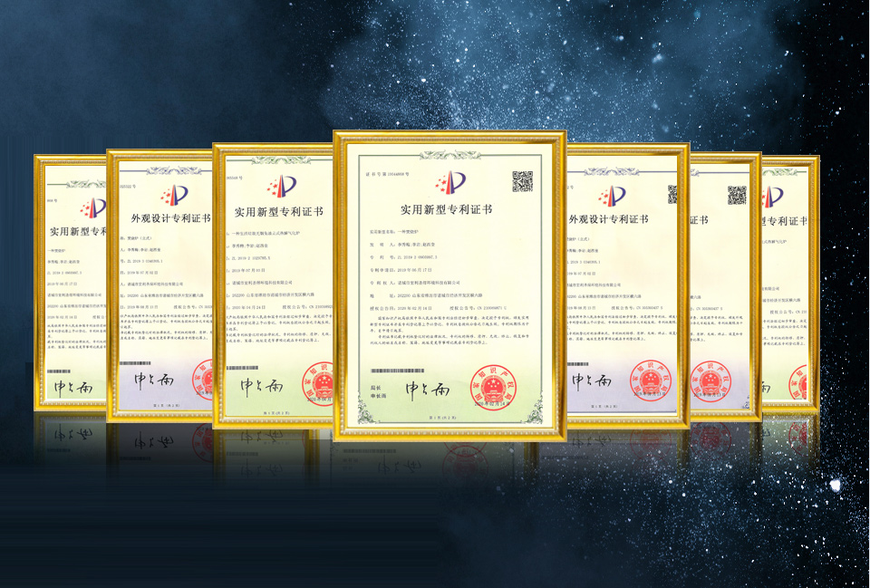 山东钢铁获得实用新型专利授权：“一种叉车门架H型钢滚轮定位面宽度测量量具”