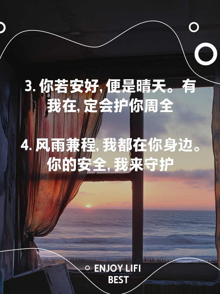 保险有温度,人保护你周全_2025年真发制假发行业现状与发展趋势分析