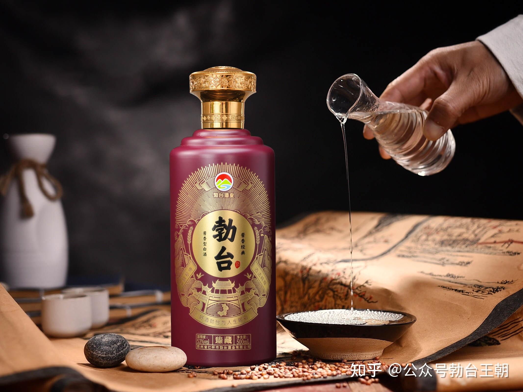 6月6日酒业新版速递