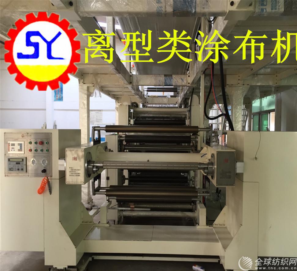 宁德时代获得实用新型专利授权：“涂布烘箱装置和电池生产系统”