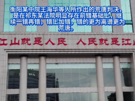 【企业动态】志邦家居新增3件判决结果，涉及买卖合同纠纷、承揽合同纠纷等