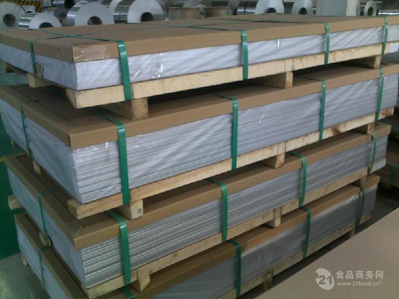 福立旺获得实用新型专利授权：“一种铝板用上料设备”