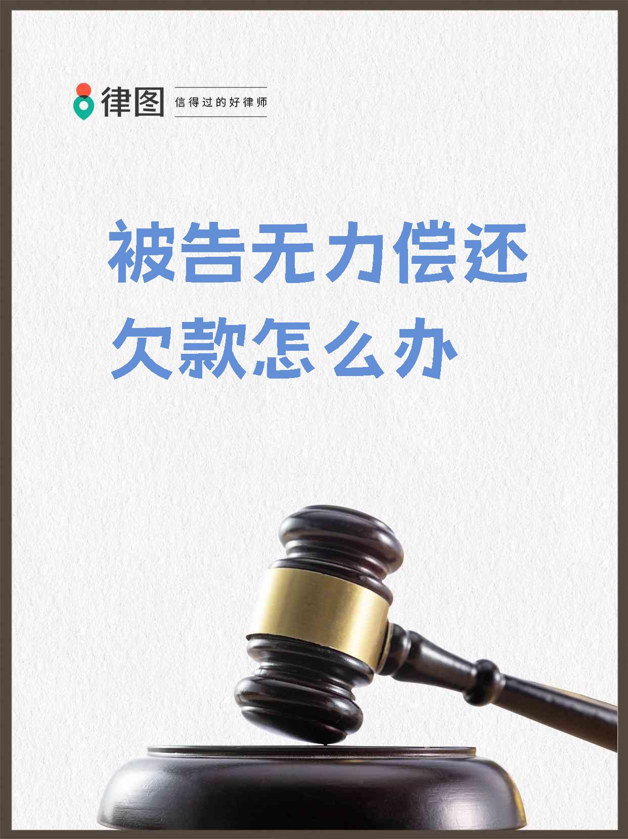 全球长债市场风暴不断，美日债务困境何解？