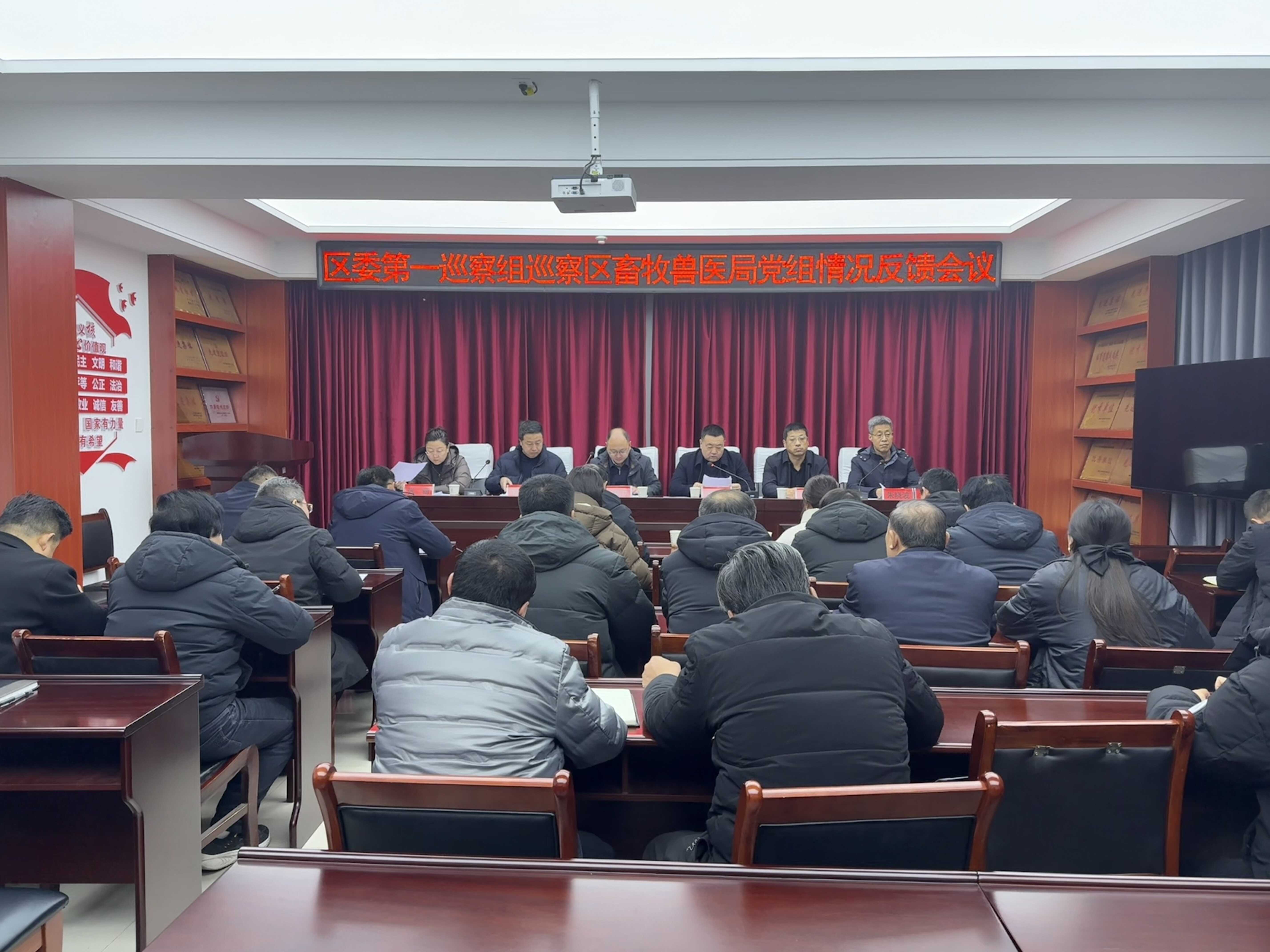 农业农村部召开畜牧业高质量发展战略咨询专家委员座谈会