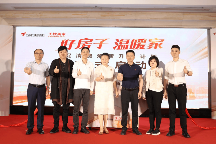 沪市主板公司业绩说明会“消费焕新”主题周正式开启