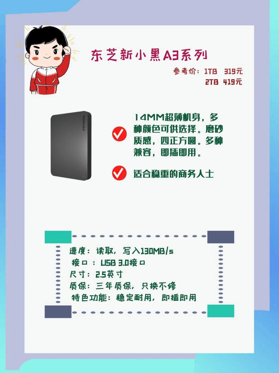 优刻得获得发明专利授权：“接口的测试方法、电子设备及计算机可读取存储介质”