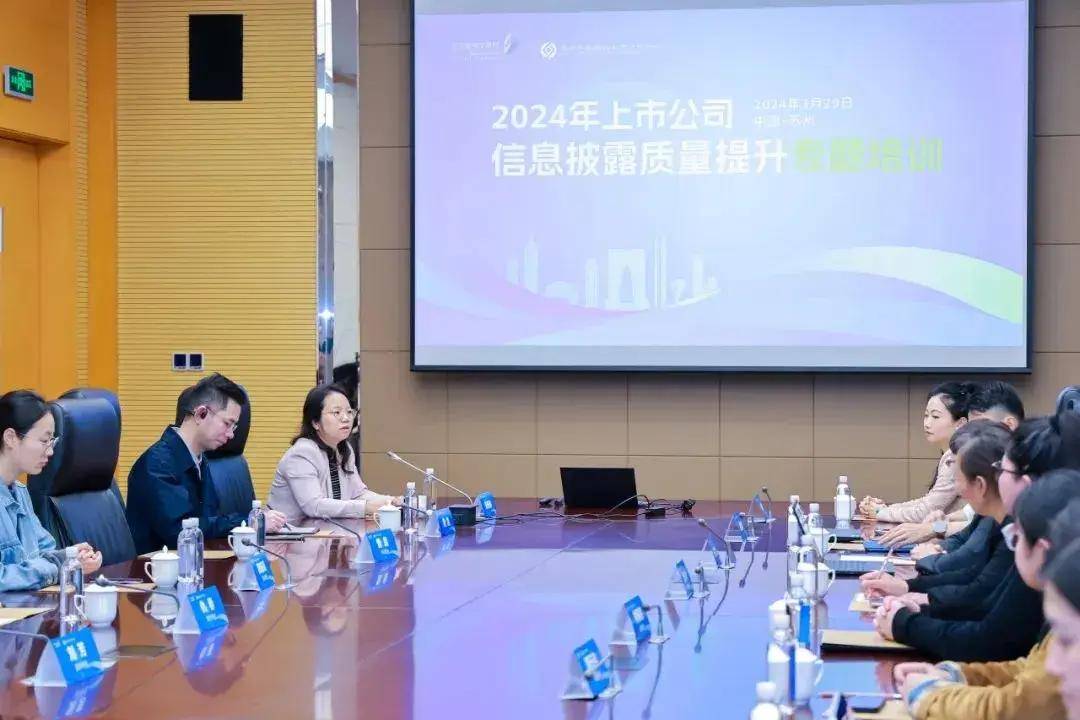 荣旗科技获得发明专利授权：“屏幕组装设备及其组装方法”