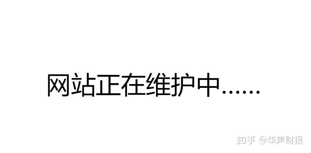 荣旗科技获得发明专利授权：“屏幕组装设备及其组装方法”