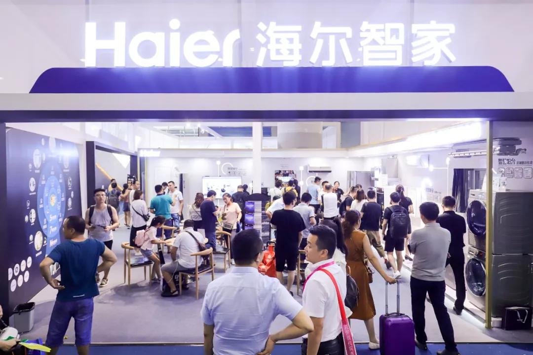 海尔智家获得发明专利授权：“拼装式水路控制阀”
