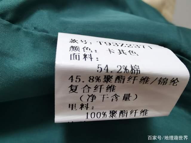 鹿山新材获得发明专利授权：“热熔压敏胶及其制备方法和标签制品”