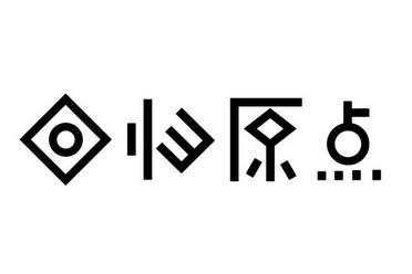每经品牌观丨娃哈哈争议需回归原点 最是品牌不可辜负