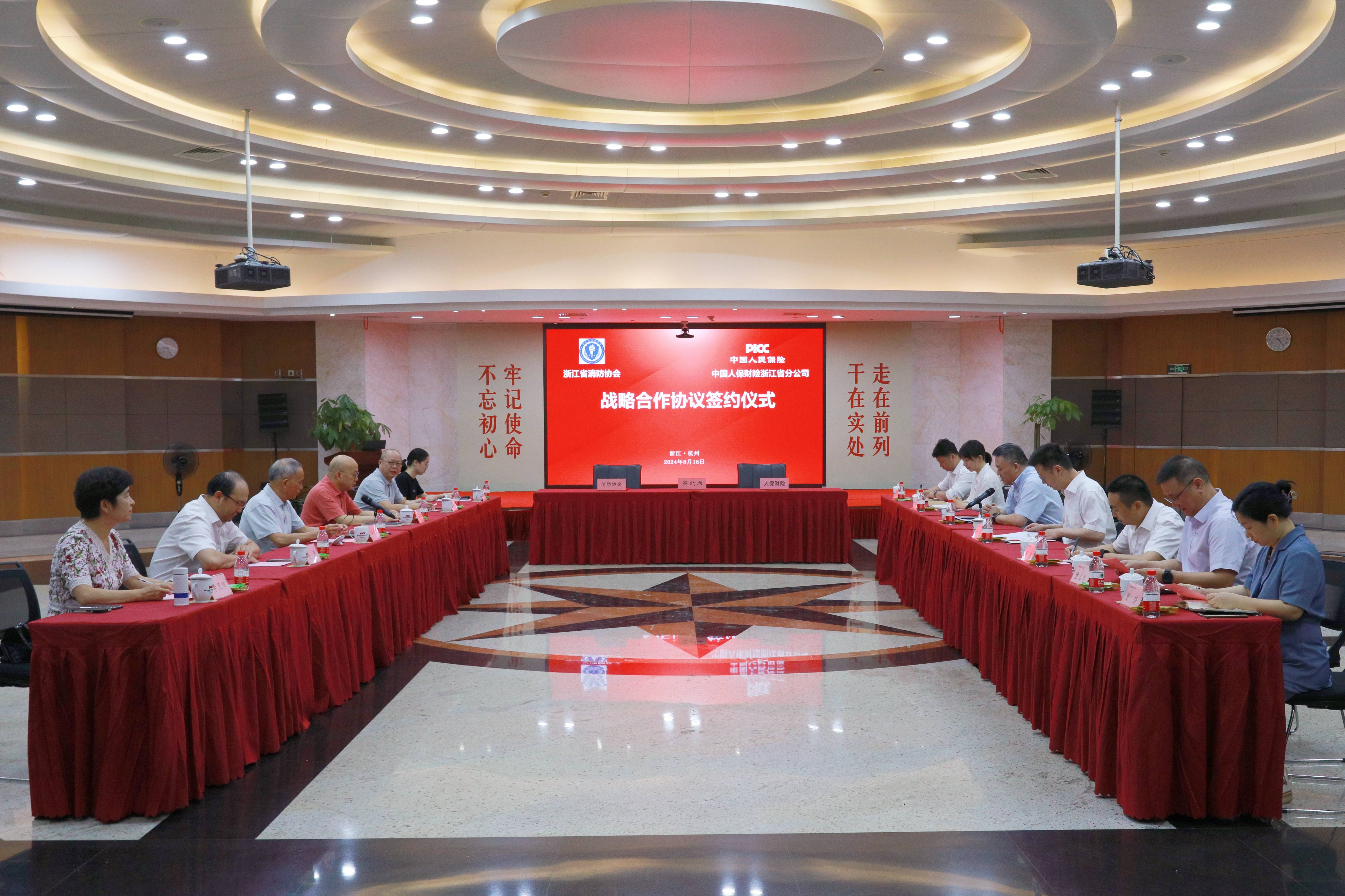 人保伴您前行,人保财险 _2025年自行车行业全景调研及发展趋势预测