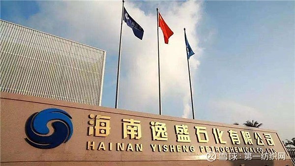 望变电气：公司取向硅钢总产能18万吨其中高磁感取向硅钢产能13万吨
