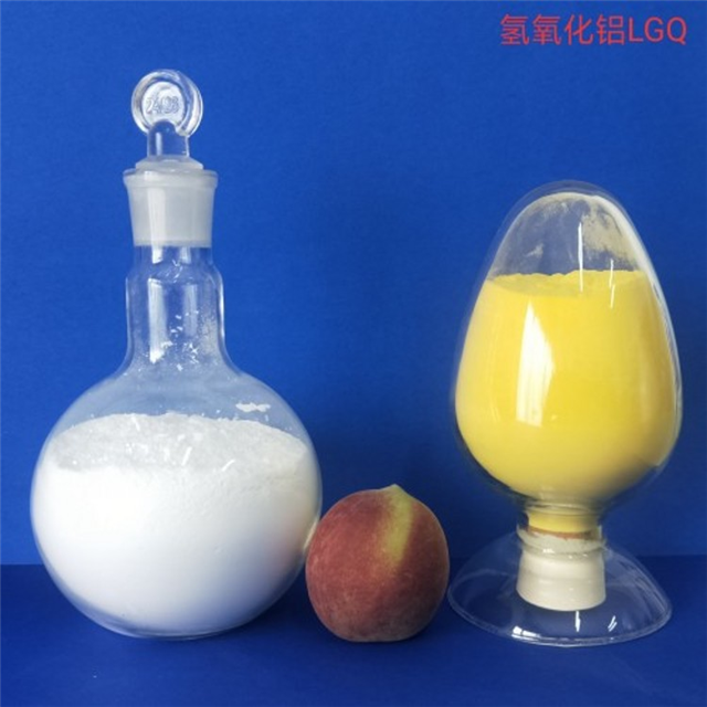 中国铝业获得实用新型专利授权：“一种氢氧化铝分段洗涤系统”