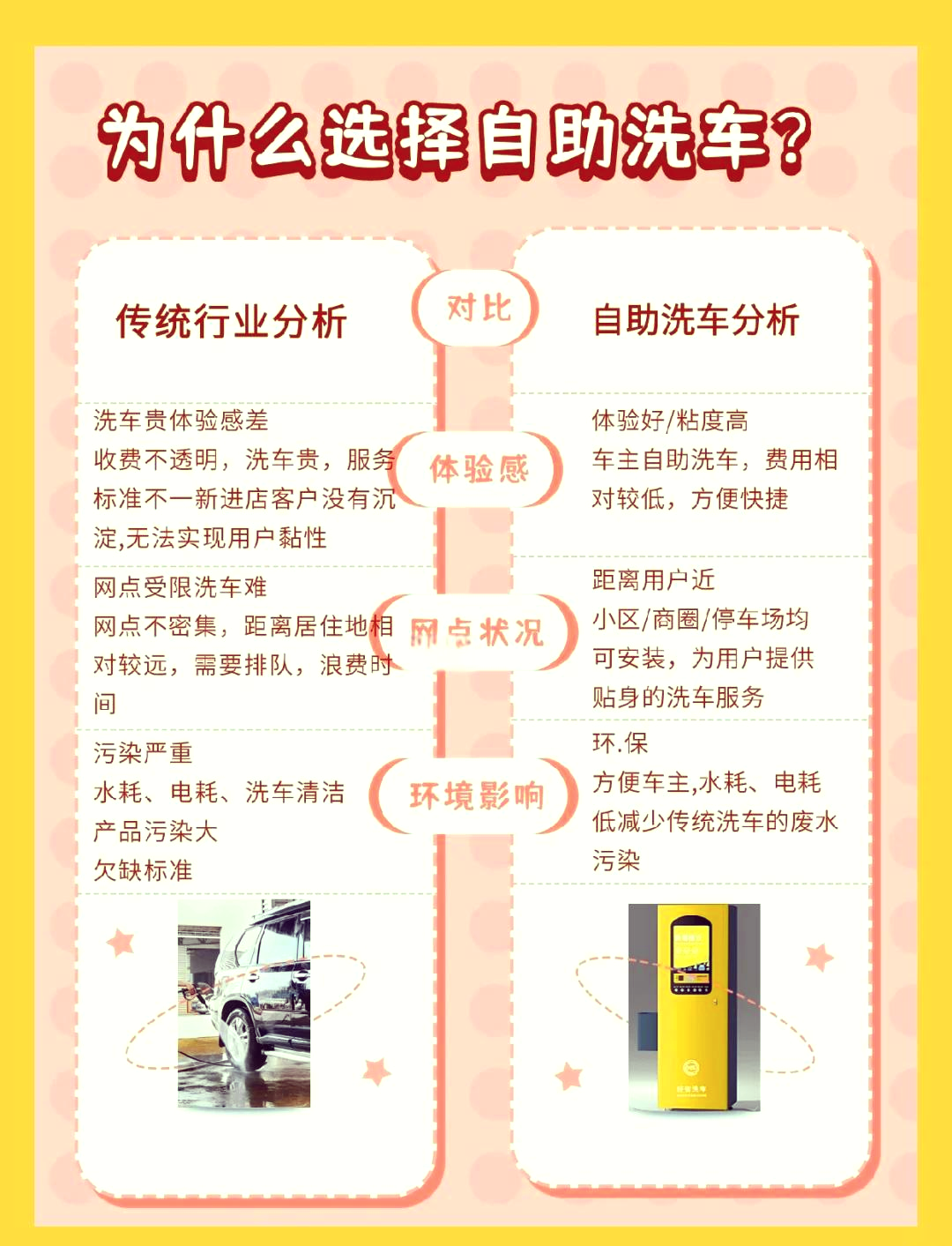 “降本式繁荣”的老白干酒：去年营收目标缺口超4亿，大本营增速断崖式下滑