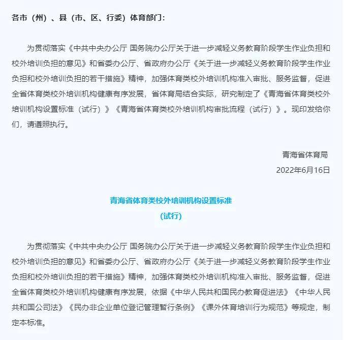 钢研高纳：公司已在核电领域取得相关准入资质并将加强合作