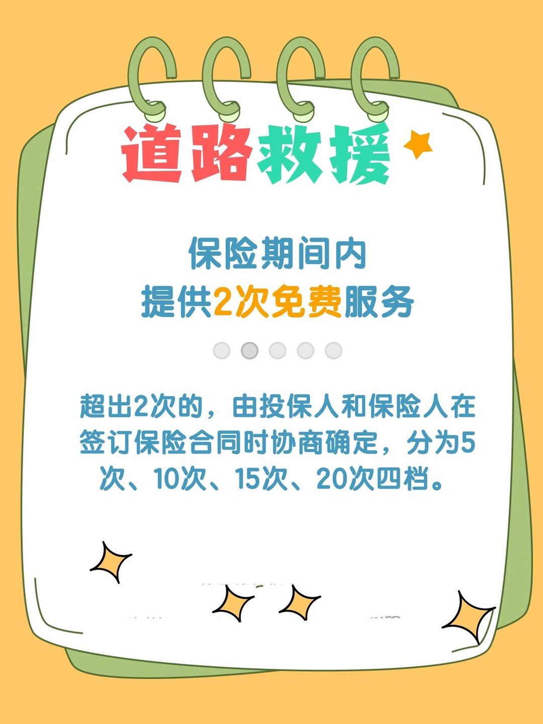 2025年AI+教育行业现状与发展趋势分析_人保车险,拥有“如意行”驾乘险，出行更顺畅！