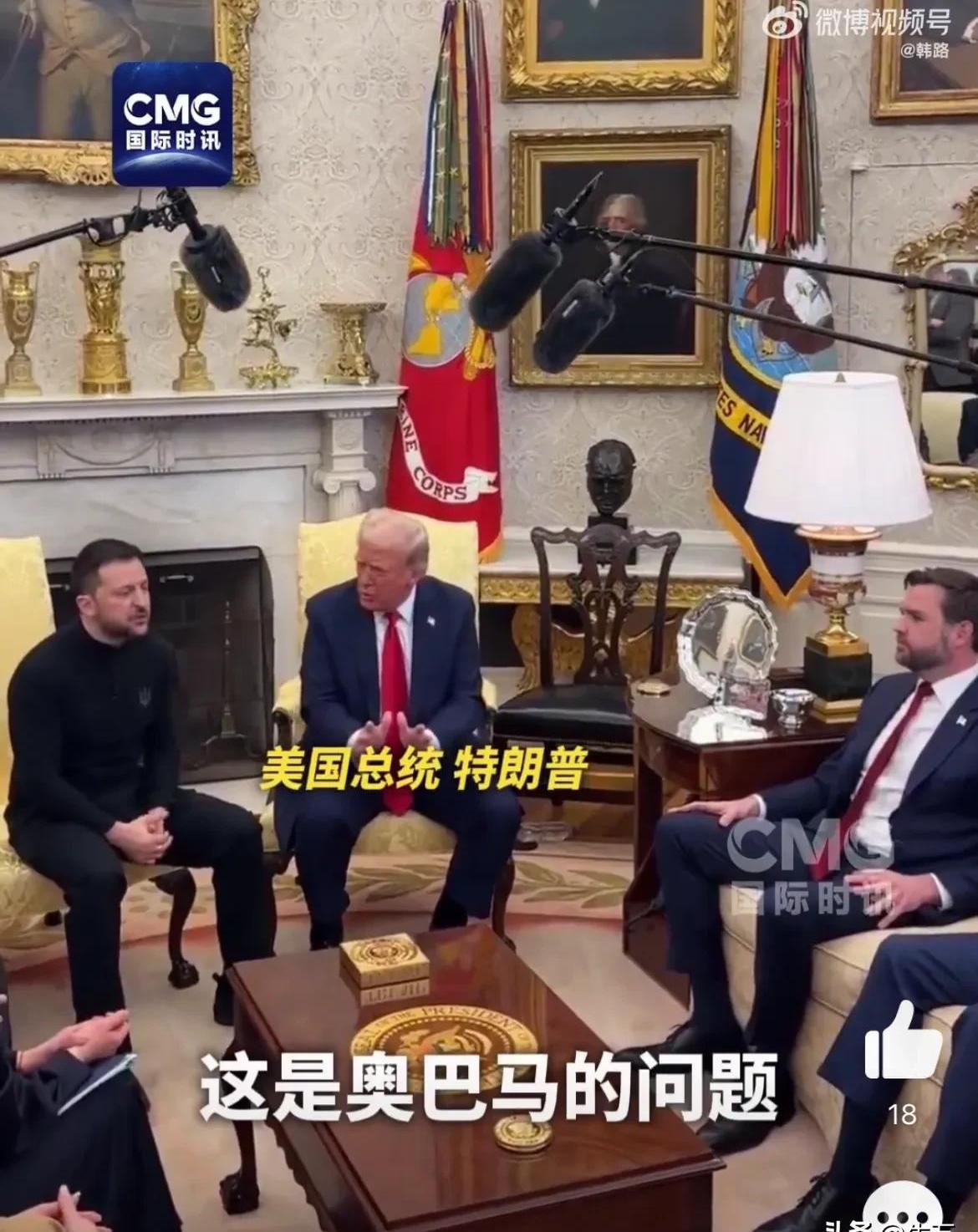 彻底乱了！白宫：洛杉矶已经被占领！特朗普：增兵！