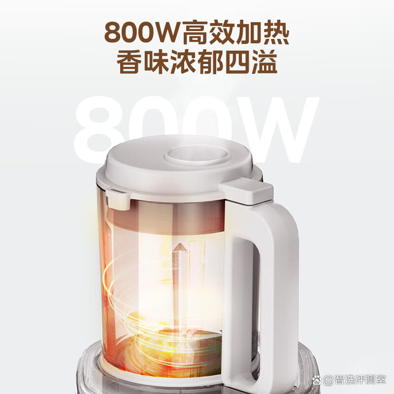 美的集团获得发明专利授权：“机座组件及食物料理机”