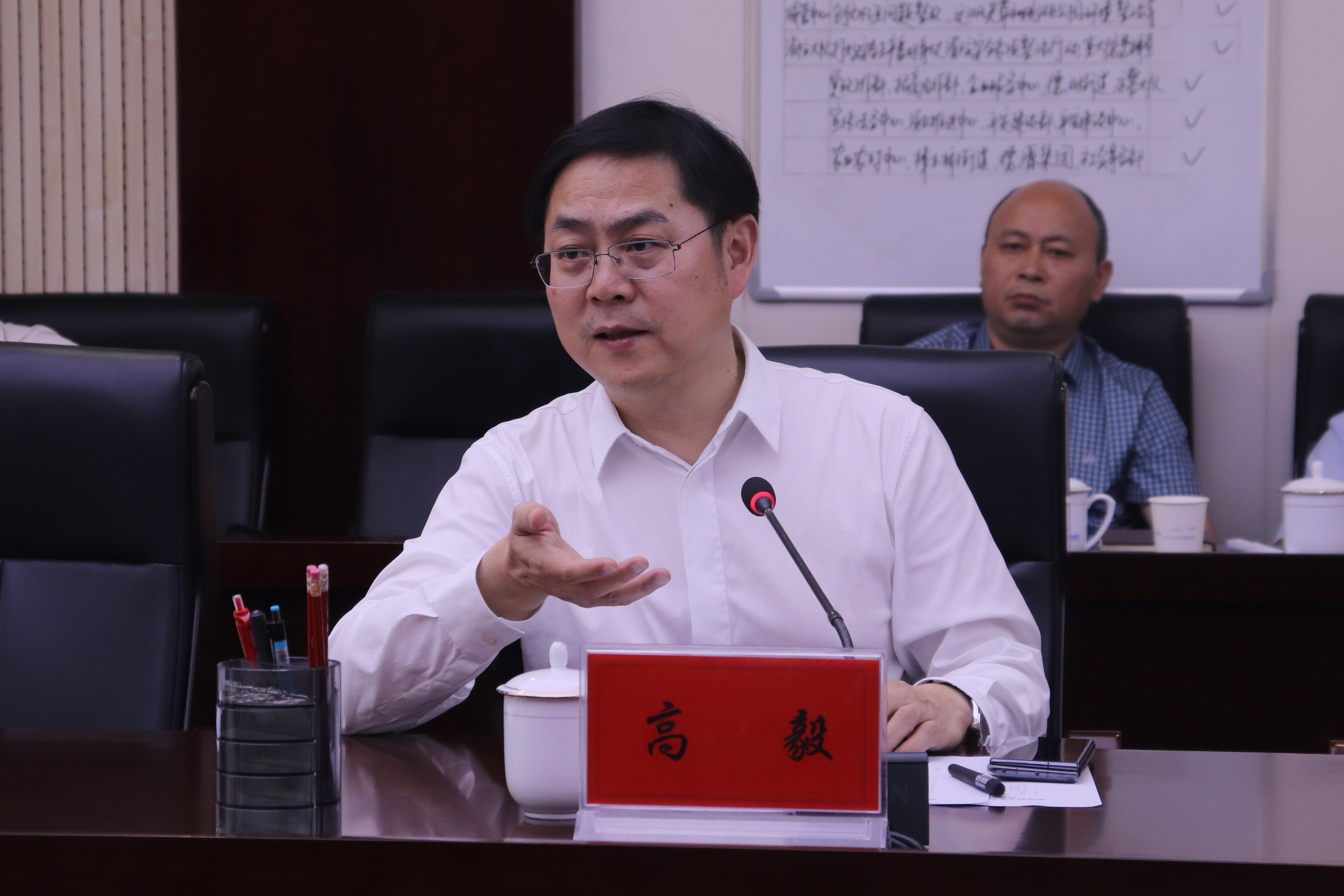 益丰药房成立新公司 含职业中介活动业务